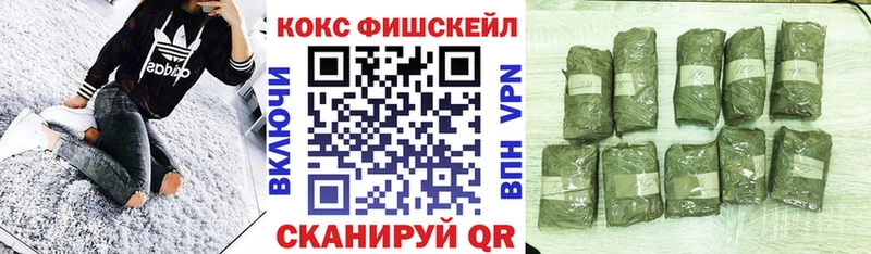 Купить  Гудермес  КОКАИН Колумбийский 