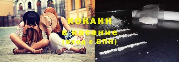 первитин Коряжма