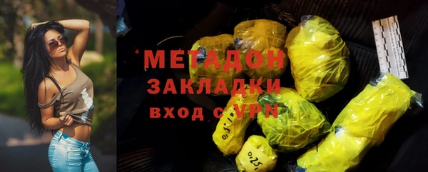 apvp Корсаков