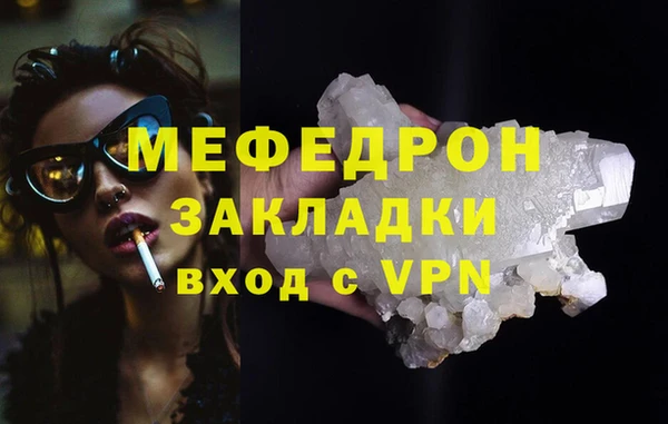 apvp Корсаков