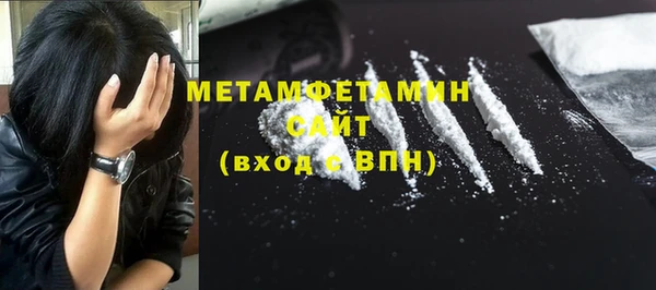 наркотики Костерёво