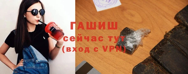 первитин Коряжма