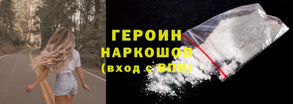 наркотики Костерёво