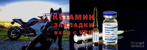 наркотики Костерёво