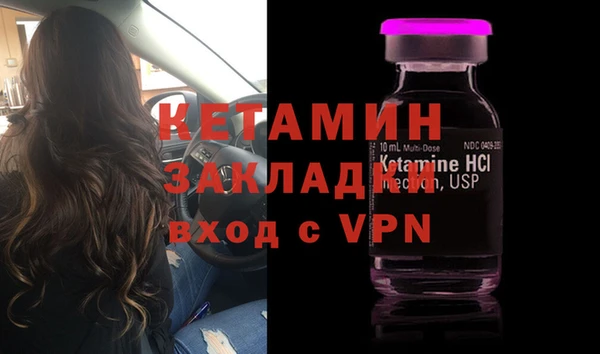 первитин Коряжма