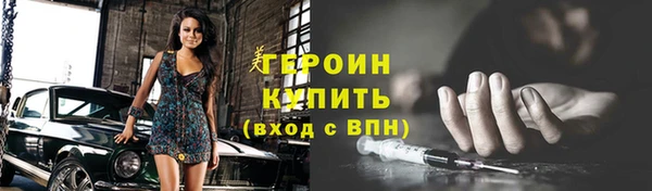 apvp Корсаков