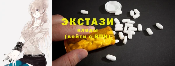 первитин Коряжма