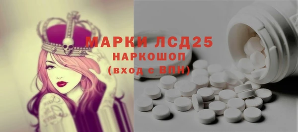 первитин Коряжма