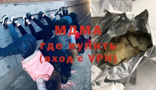 apvp Корсаков