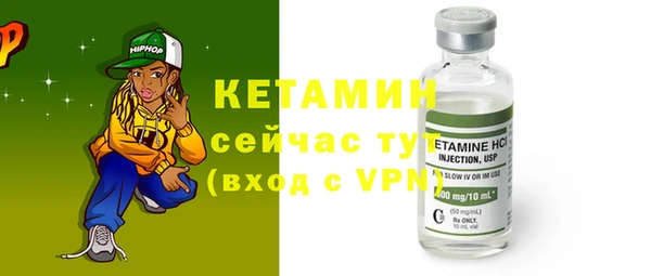 первитин Коряжма