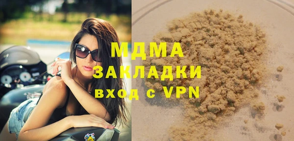 apvp Корсаков