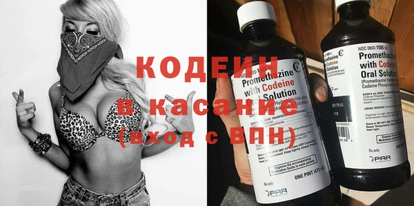 apvp Корсаков