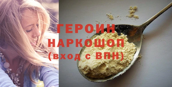 apvp Корсаков