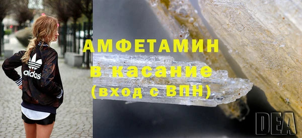 apvp Корсаков