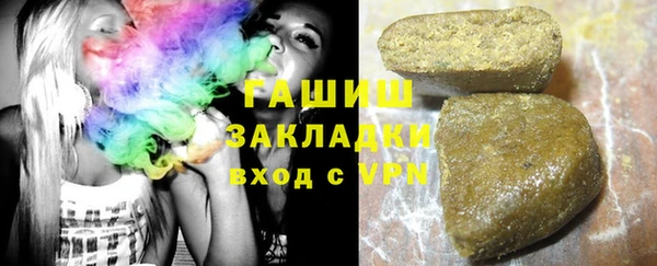 первитин Коряжма
