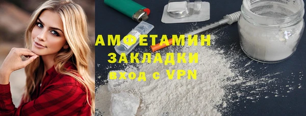 apvp Корсаков