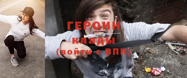 наркотики Костерёво