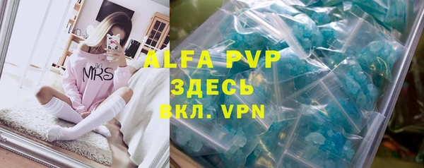 первитин Коряжма