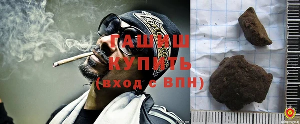 первитин Коряжма