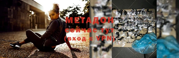 apvp Корсаков