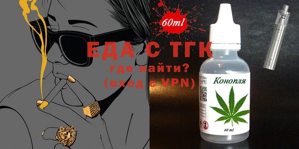 первитин Коряжма
