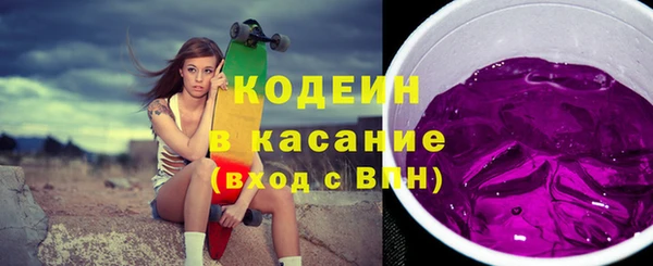 apvp Корсаков