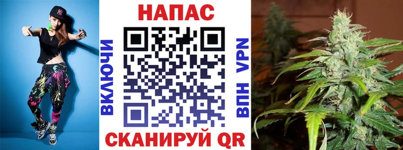 Марихуана White Widow  Купить закладки  Гудермес 